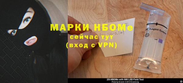 MDMA Premium VHQ Каменка