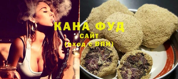 MDMA Premium VHQ Каменка