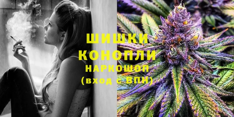 МАРИХУАНА THC 21%  продажа наркотиков  Кизилюрт 